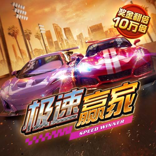 华体汇app官方下载入口