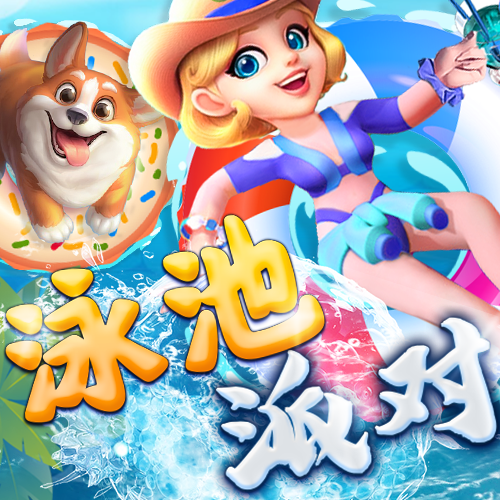 澳门玄武心水版4750了3com