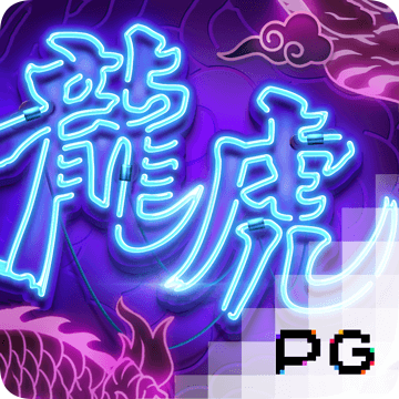港澳宝典正版资料下载