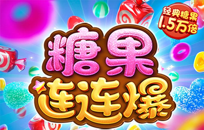新利体育官网入口