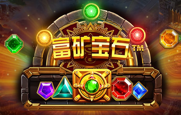 澳门皇冠app官方版下载安卓