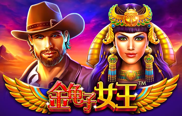 云开·全站APP登录官网