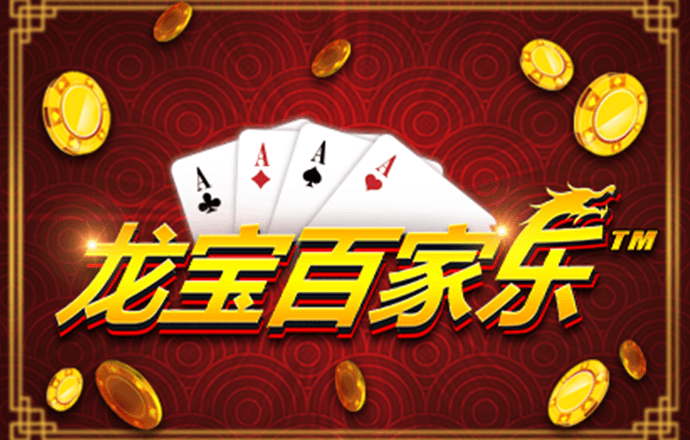 爱游戏(ayx)(中国)官方网站