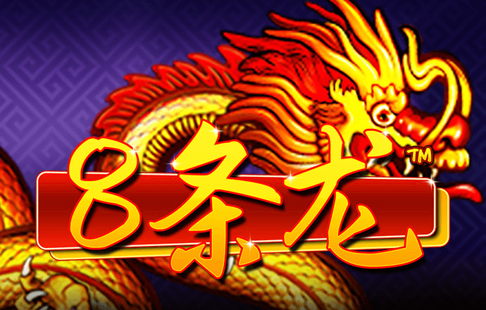 半岛棋牌最新版