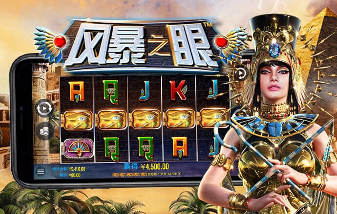 722cc彩票