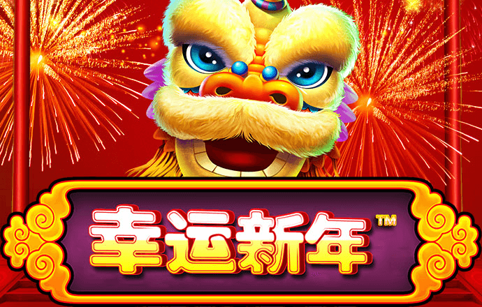 爱体育app官方网站