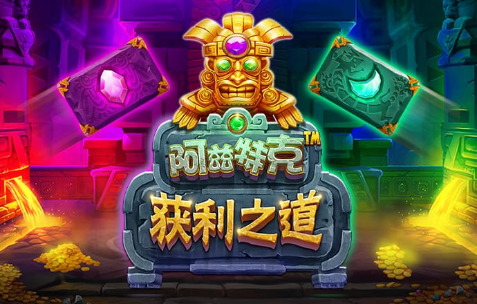 半岛体彩(中国)官方网站