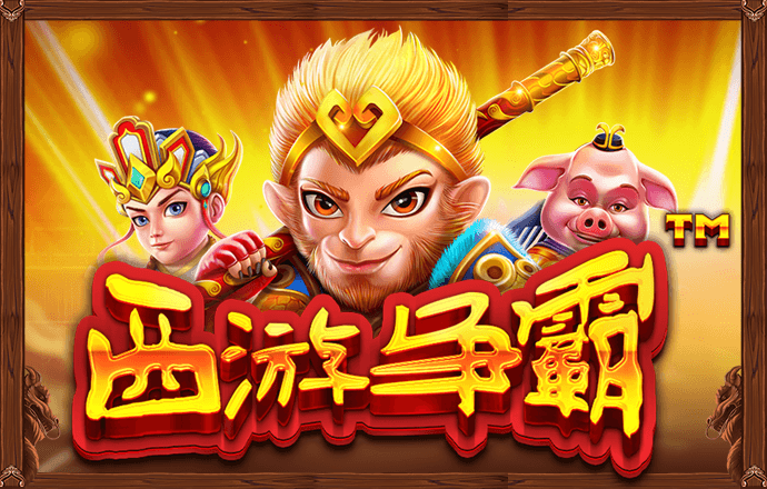 b体育官方在线下载