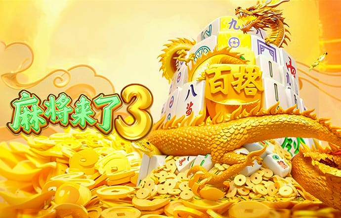 2024新奥资料免费精准109