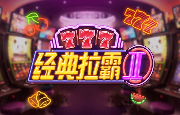 爱体育APP官方网站