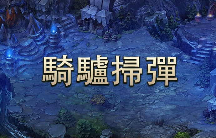 易倍emc官网网页版